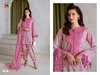 Jade Bagh By Deepsy Cotton Dupatta Cotton Pakistani Dress Material